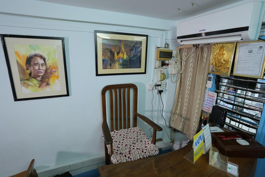 Chan Myae Thar Guest House Yangon Exterior foto